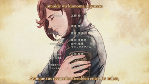 Fairy Gone Second Season